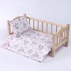 Кукольное постельное «Зайчата», х/б: простынь, одеяло 46 × 36 см, подушка 23 × 18 см - Фото 5
