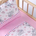 Кукольное постельное «Зайчата», х/б: простынь, одеяло 46 × 36 см, подушка 23 × 18 см - Фото 6
