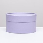 Подарочная коробка "Wewak" бледно-фиолетовая, завальцованная без окна, 18 х 10 см - фото 23495798
