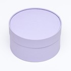 Подарочная коробка "Wewak" бледно-фиолетовая, завальцованная без окна, 18 х 10 см - Фото 2