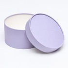 Подарочная коробка "Wewak" бледно-фиолетовая, завальцованная без окна, 18 х 10 см - Фото 3
