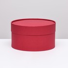 Подарочная коробка "Wewak" красный бархат, завальцованная без окна, 18 х 10 см - фото 297654463