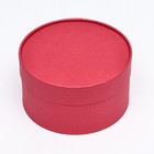 Подарочная коробка круглая Wewak красный бархат, завальцованная без окна, 18×10 см - Фото 2