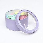 Подарочная коробка "Frilly" бледно-фиолетовая, завальцованная с окном, 21 х 11  см - Фото 3