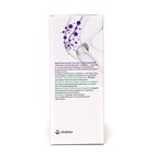 Крем-бальзам для тела Витатека "Окопник лекарственный" восстанавливающий, 75 мл - фото 23468813