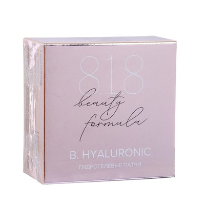 Патчи гидрогелевые 818 beauty formula estiqe B.HYALURONIC с гиалуроновой кислотой, 60 шт.