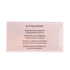 Патчи гидрогелевые 818 beauty formula estiqe B.HYALURONIC с гиалуроновой кислотой, 60 шт - Фото 4