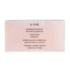 Патчи гидрогелевые 818 beauty formula estiqe B.PURE c липосалициловой кислотой, 60 шт - Фото 4