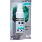 Освежитель для полости рта HILFEN Extra Fresh, 15 мл - Фото 2