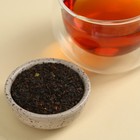 Чай чёрный «Цветочки для тебя», вкус: лесные ягоды, 20 г. - Фото 2