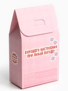 Чай подарочный чёрный «Цветочки для тебя», вкус: лесные ягоды, 20 г. - Фото 7