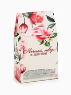 Чай подарочный чёрный «8 марта», вкус: апельсин и корица, 20 г - Фото 5