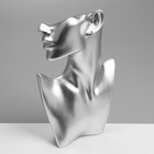 УЦЕНКА Бюст для украшений , пол-лица, отверстие под серьгу, 18×5×26, цвет серебро - Фото 3