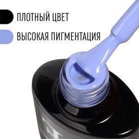 Гель лак для ногтей, «CLASSIC COLORS», 3-х фазный, 8мл, LED/UV, цвет васильковый (96)
