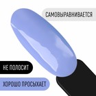 Гель лак для ногтей, однотонный, 3-х фазный, 8мл, LED/UV, цвет васильковый (96) - Фото 2