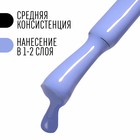 Гель лак для ногтей, однотонный, 3-х фазный, 8мл, LED/UV, цвет васильковый (96) - Фото 3