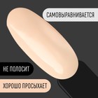 Гель лак для ногтей, однотонный, 3-х фазный, 8мл, LED/UV, цвет пудровый (04) - Фото 2