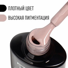 Гель лак для ногтей, «CLASSIC COLORS», 3-х фазный, 8мл, LED/UV, цвет тёмно-бежевый (77)