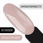 Гель лак для ногтей, однотонный, 3-х фазный, 8мл, LED/UV, цвет тёмно-бежевый (77) - Фото 2