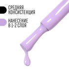 Гель лак для ногтей, однотонный, 3-х фазный, 8мл, LED/UV, цвет ледяная орхидея (102) - Фото 3