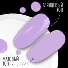 Гель лак для ногтей, однотонный, 3-х фазный, 8мл, LED/UV, цвет ледяная орхидея (102) - Фото 4