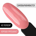 Гель-лак для ногтей, однотонный, 3-х фазный, 8мл, LED/UV, цвет пурпурно-розовый (15) - Фото 2