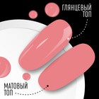 Гель-лак для ногтей, однотонный, 3-х фазный, 8мл, LED/UV, цвет пурпурно-розовый (15) - Фото 4