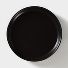 Блюдо фарфоровое Carbone, d=17,5 см, h=3 см, цвет чёрный - фото 23477028