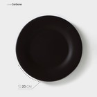 Тарелка фарфоровая Carbone, d=20 см, цвет чёрный - Фото 1
