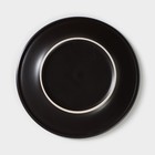 Тарелка фарфоровая Carbone, d=20 см, цвет чёрный - Фото 3