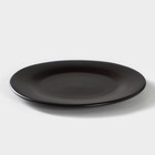 Тарелка фарфоровая Carbone, d=20 см, цвет чёрный - Фото 4