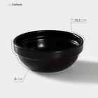 Тарелка фарфоровая Carbone, 600 мл, d=15,5 см, h=6 см, цвет чёрный - фото 3130476