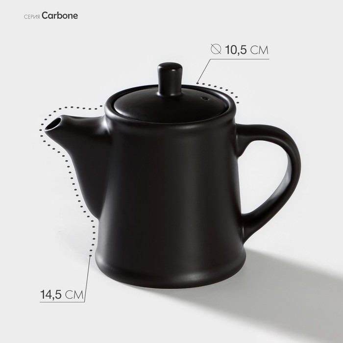 

Чайник фарфоровый Carbone, 500 мл, d=10,5 см, h=14,5 см