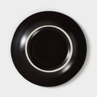 Блюдце фарфоровое универсальное Carbone, d=15 см, h=2 см, цвет чёрный - Фото 4