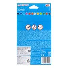 Карандаши трёхгранные, 12 цветов, Maped Color Peps Maxi, утолщённые, европодвес - Фото 8