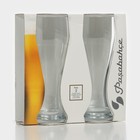 Набор бокалов для пива Pub, 412 мл, 2 шт. - Фото 5