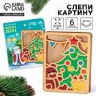 Пластилиновые картинки «Новый год! Ёлка» - Фото 1