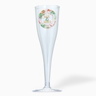 Набор пластиковых бокалов под шампанское «Mr and Mrs»,party, 150 мл - фото 11858581