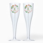 Набор пластиковых бокалов под шампанское «Mr and Mrs»,party, 150 мл - фото 4495952