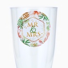 Набор пластиковых бокалов под шампанское «Mr and Mrs»,party, 150 мл - фото 4495953