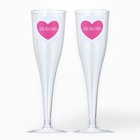 Набор пластиковых бокалов под шампанское «Любовь», 150 мл - фото 4495958