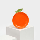 Тарелка керамическая "Апельсин", плоская, оранжевая, 18 см, 1 сорт, Иран - фото 23151966