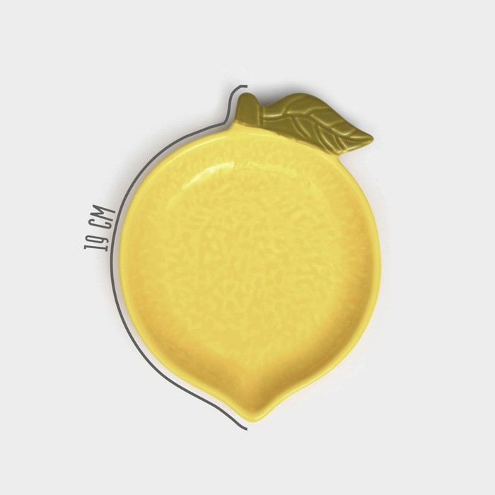 Тарелка керамическая "Лимон", плоская, желтая, 20 см, 1 сорт, Иран