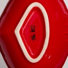 Тарелка керамическая "Редис", глубокая, красная, 16 см, 1 сорт, Иран - фото 4411718