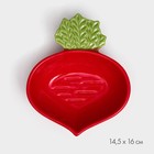 Тарелка керамическая "Редис", глубокая, красная, 16 см, 1 сорт, Иран - Фото 2