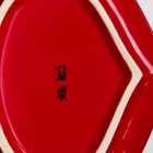 Тарелка керамическая "Редиска", плоская, красная, 20 см, 1 сорт, Иран - фото 4411728