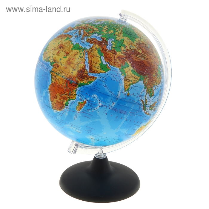 Глобус физический, диаметр 250 мм - Фото 1