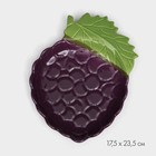 Тарелка керамическая "Виноград", плоская, фиолетовая, 23,5 см, 1 сорт, Иран - Фото 2