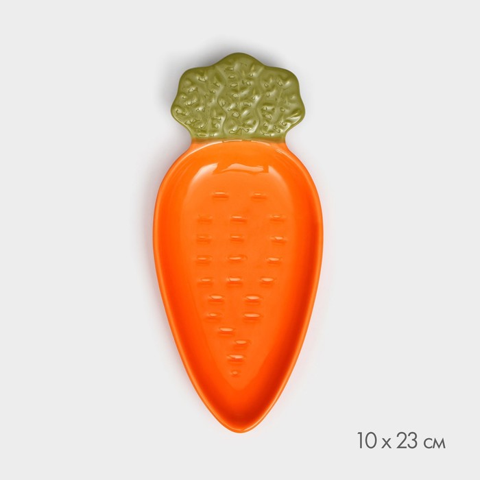 Тарелка керамическая "Морковь", плоская, оранжевая, 23 см, 1 сорт, Иран - фото 1909444782