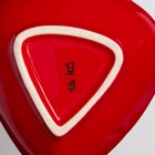 Тарелка керамическая "Клубника", глубокая, красная, 18 см, 1 сорт, Иран - Фото 5